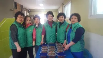 부녀회 회칙 부녀회장 월급 새마을 부녀회_8