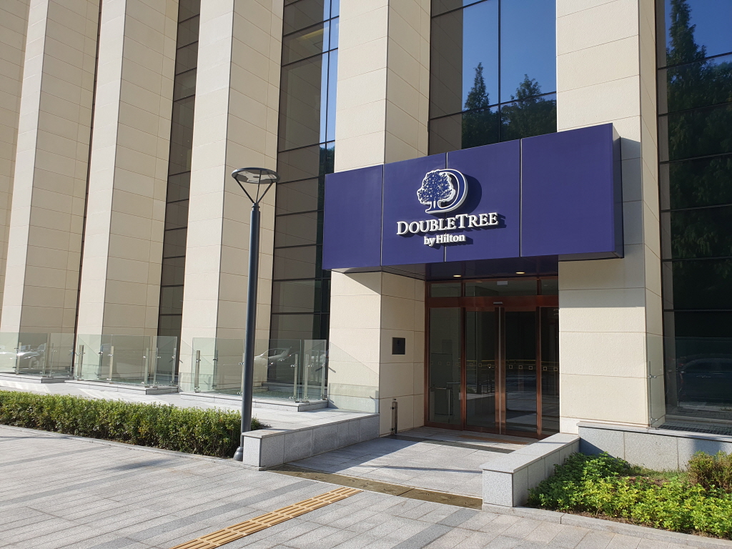 더블트리 바이 힐튼 서울 판교