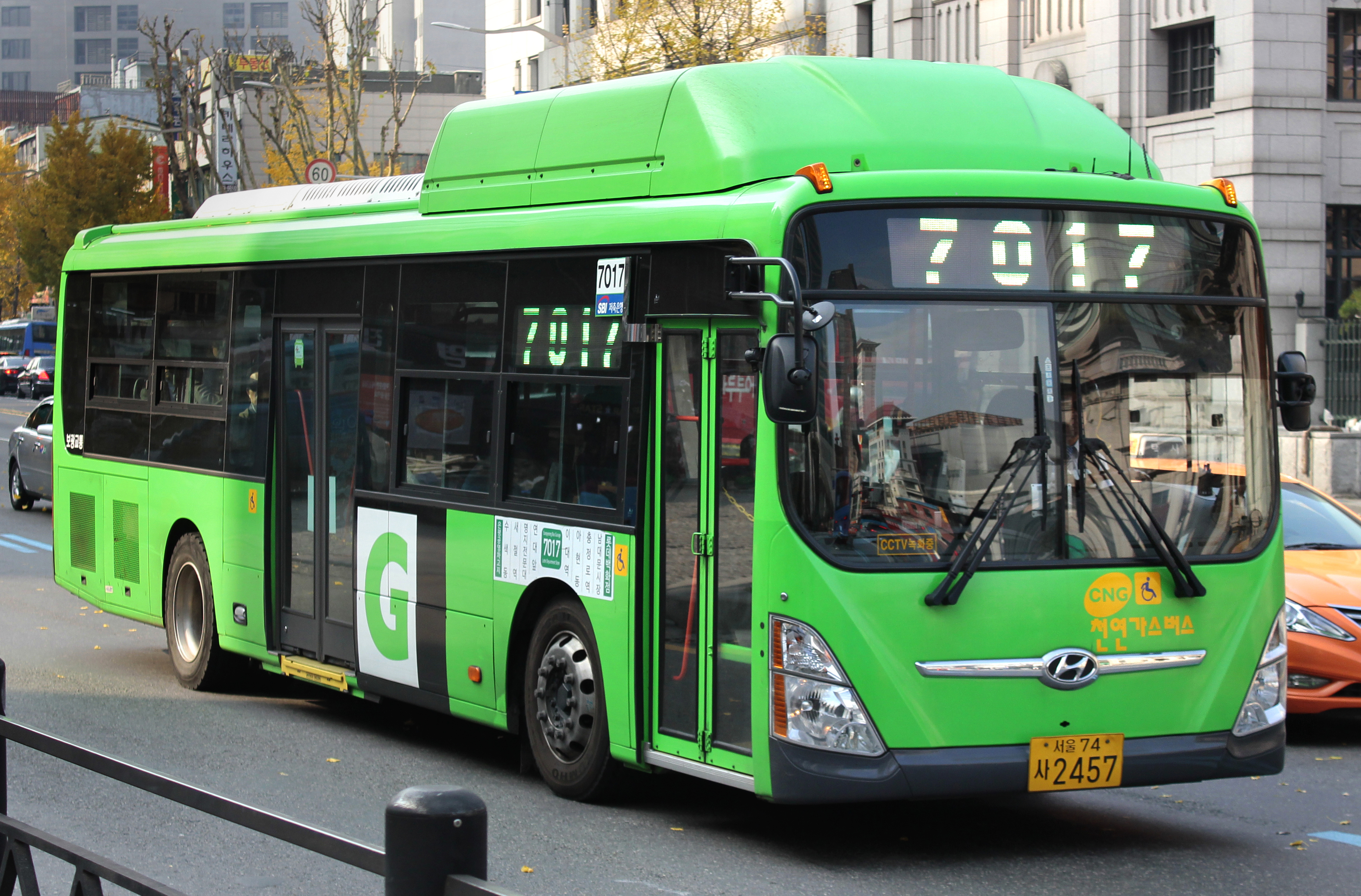 서울 지선버스 7017