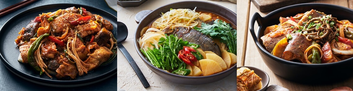 오늘N 2505회 이달의 수산물 6월 제철 전북 김제 메기 밀키트 주문방법 및 메기의 효능