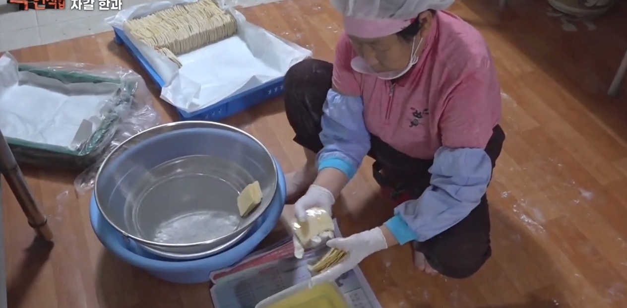 극한직업 자갈한과