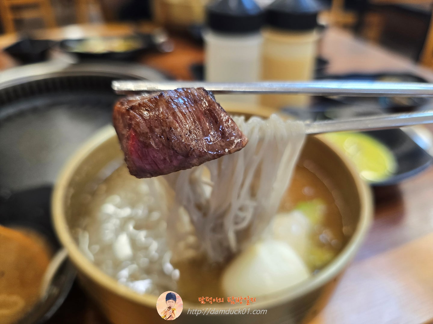 후식 냉면