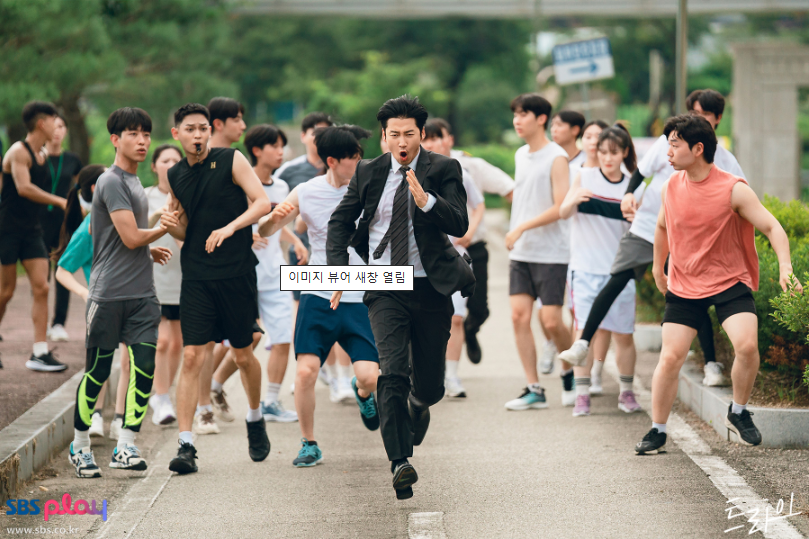 기대 포인트 및 시청 후기