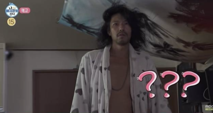 나혼자산다 김민 집