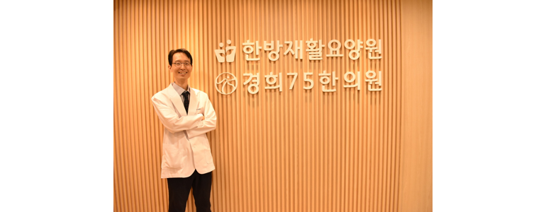 인천 동구 불면증