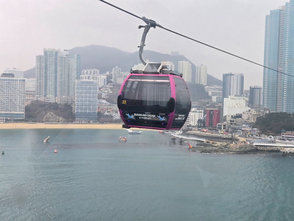 송도 해상 케이블카 &ndash; 바다 위를 가로지르는 전망
