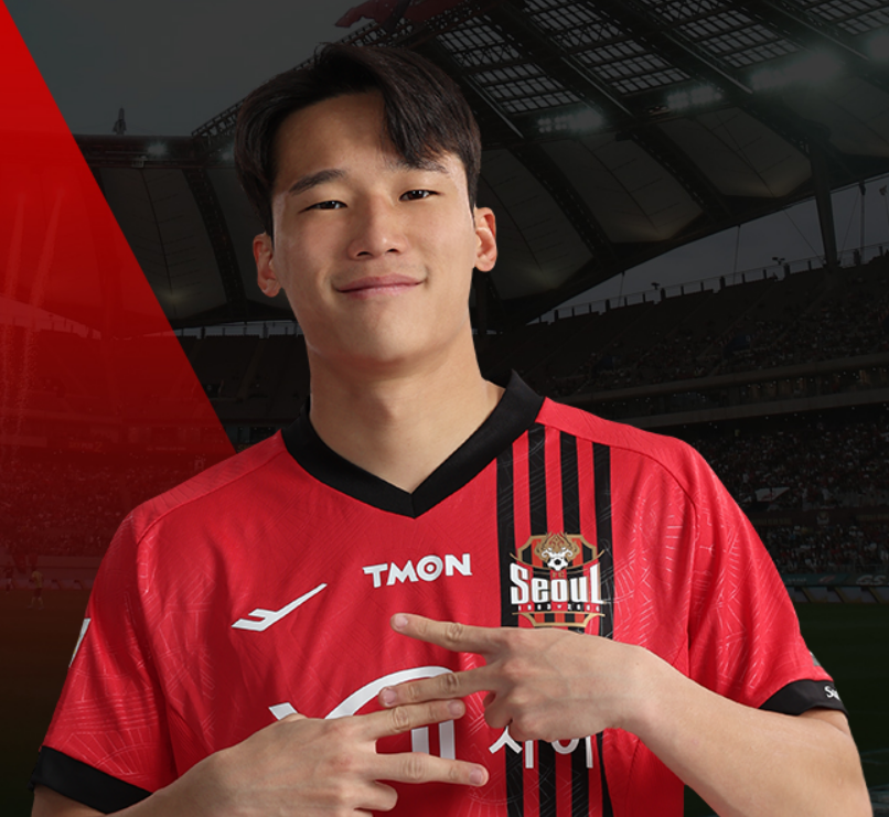 한일전 축구 결과 이태석 도움 김민우 골 하이라이트