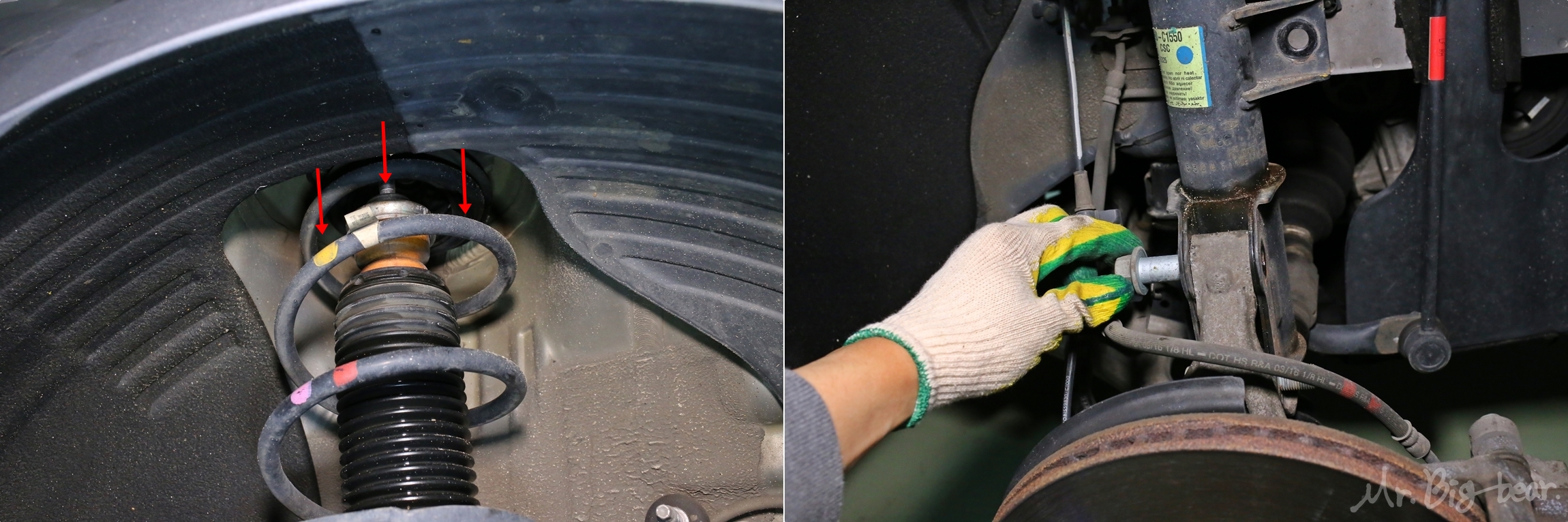 LF 쏘나타 프론트 스트럿 내림