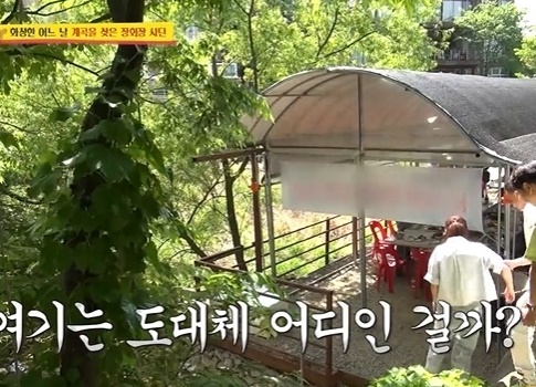 장윤정