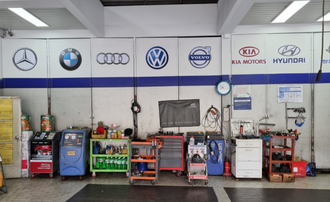 서울시 종로구 자동차정비소 위치