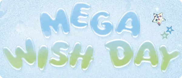 메가커피 팥빙수