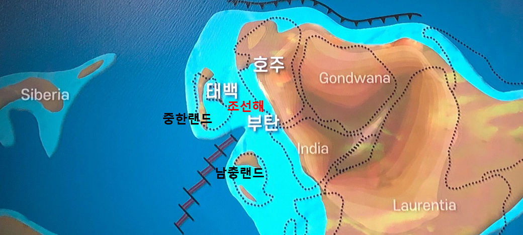 중한랜드와 조선해 위치 출처 KBS