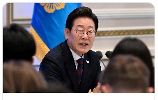 금투세 회의 사진