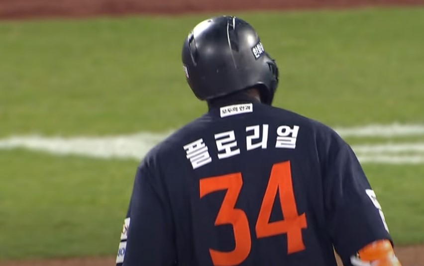 2025 프로야구 삼성 vs 한화