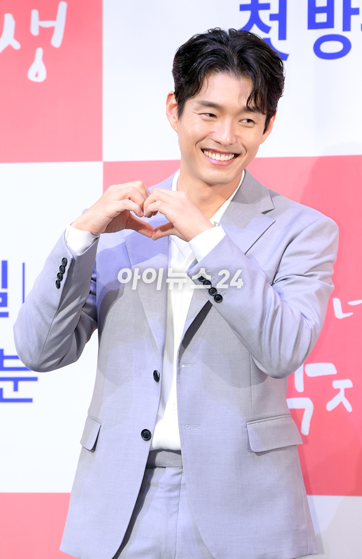 배우 하준이 12일 오후 서울 구로구 신도림동 라마다 서울 신도림에서 열린 KBS2 새 주말 드라마 '효심이네 각자도생' 제작발표회에 참석하고 있다. [사진=정소희 기자]