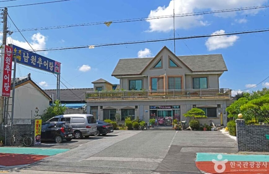 남원 가볼만한곳 베스트 10