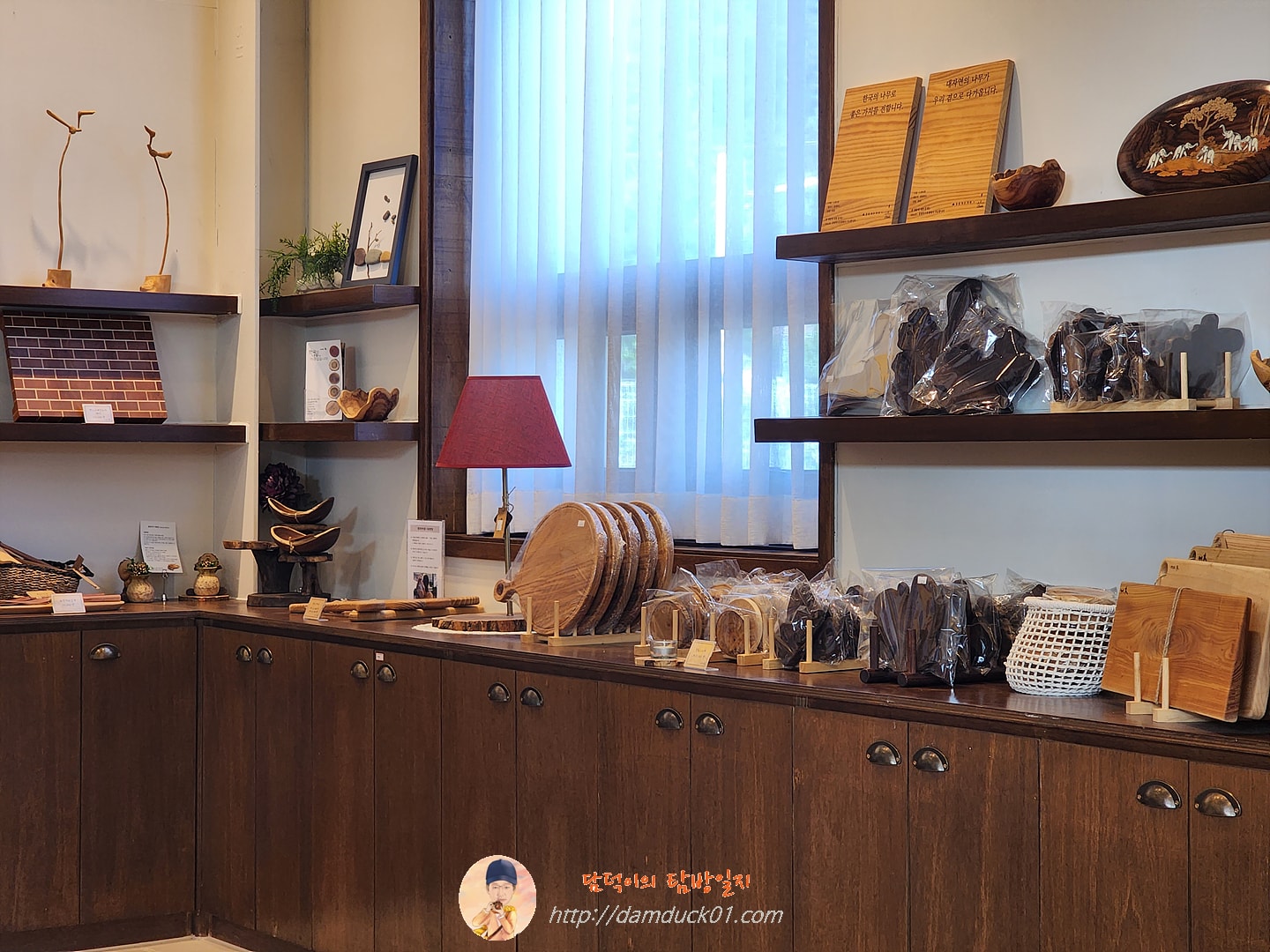 카페목 체험공방