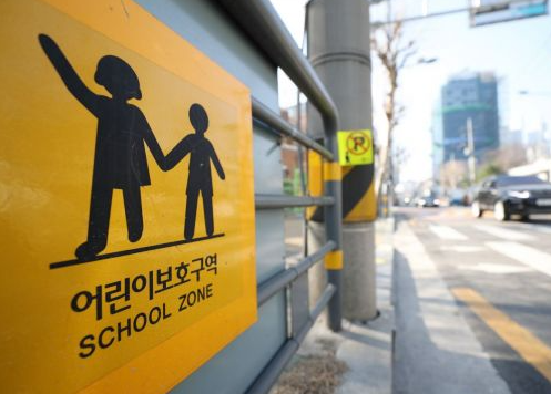 저출산&amp;#44;고령화&amp;#44;인구감소