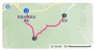 태백산초보자코스