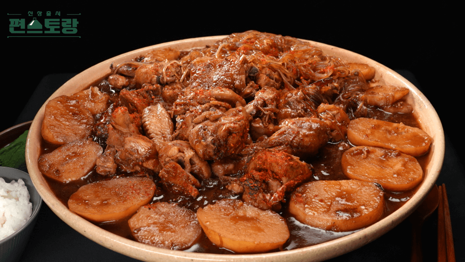 편스토랑-류수영-만원찜닭