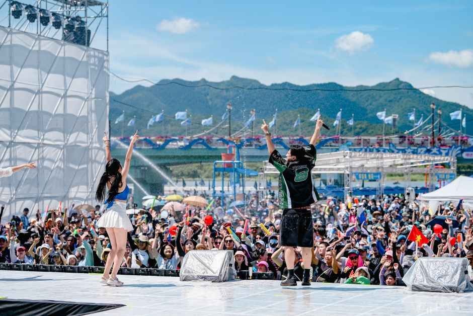 정남진 장흥 물축제