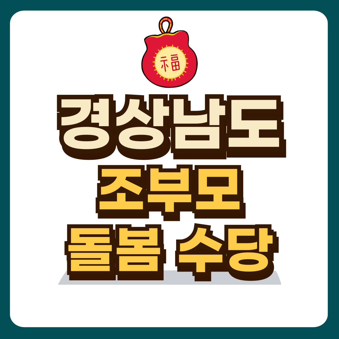 썸네일-입니다.