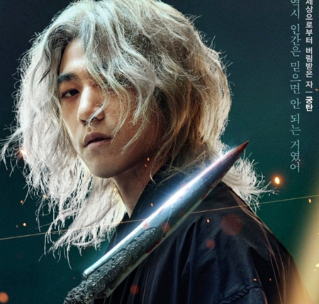 아일랜드 몇부작