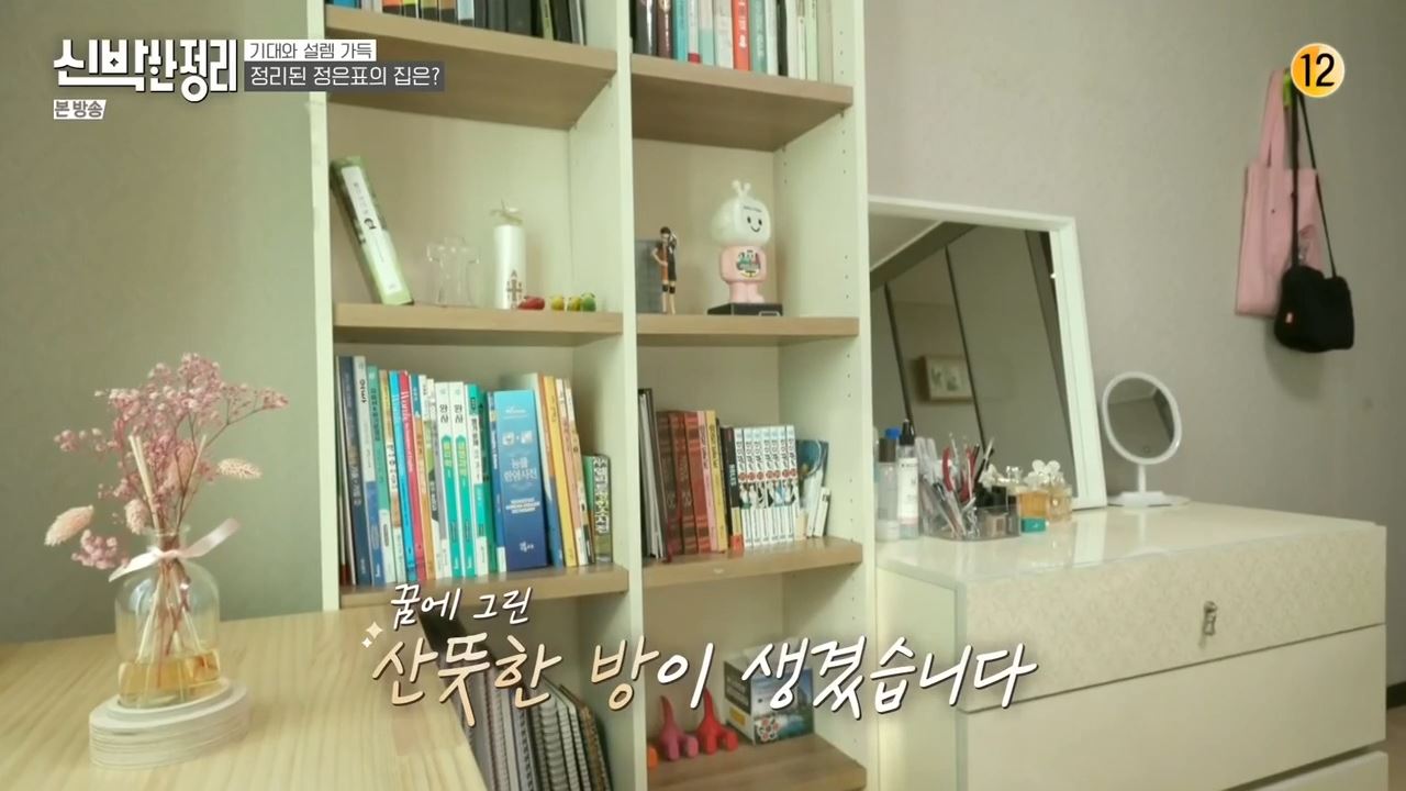 정은표 23상자 정지웅 책 1500권