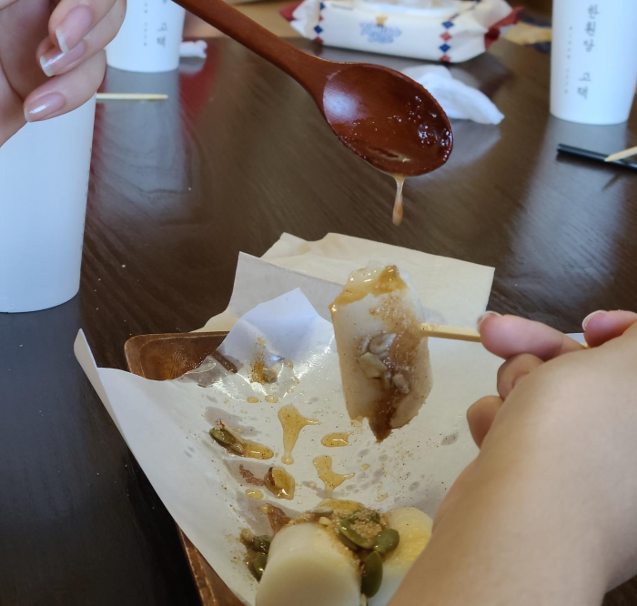 꿀 찍어바르기
