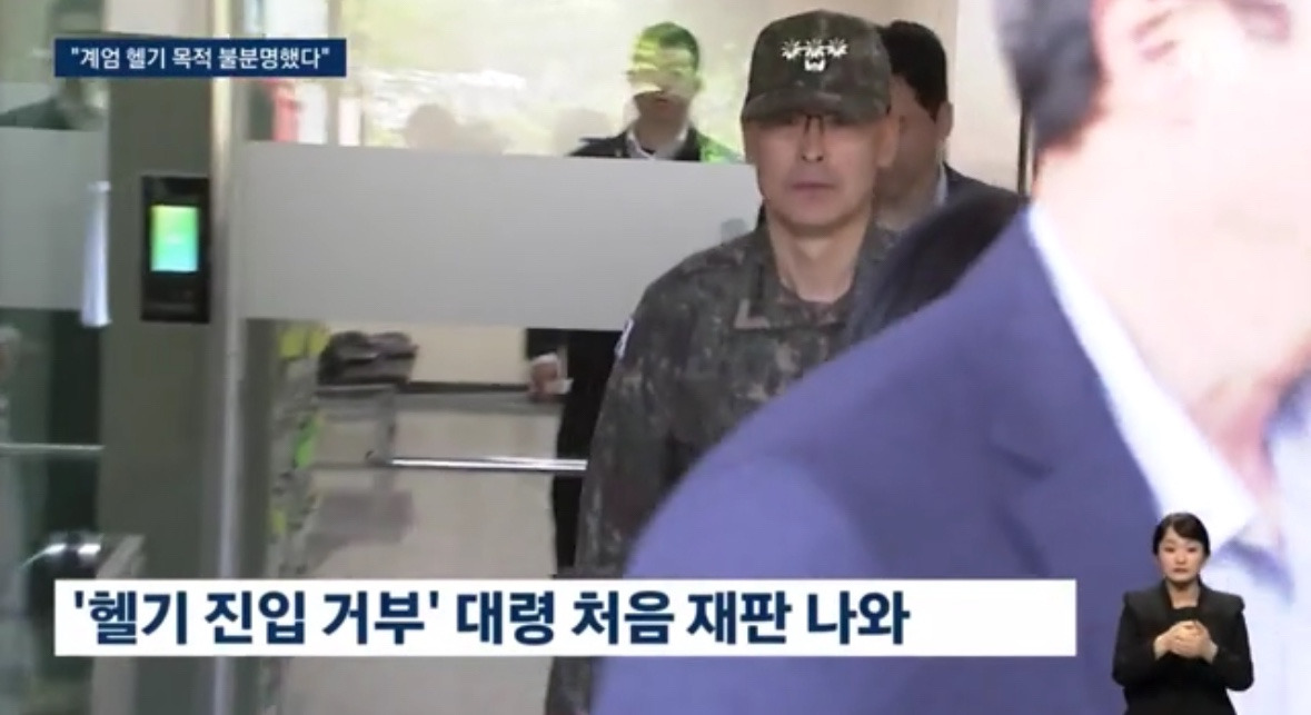 김문상 전 수방사 작전처장 대령 프로필