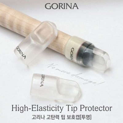 당구팁 보호캡 사진