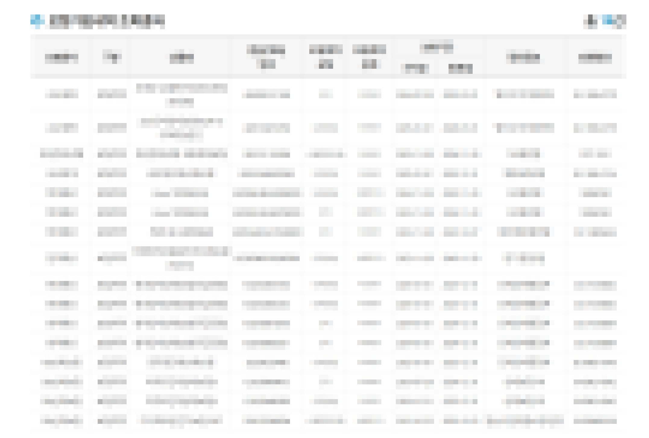 숨은 보험금 찾기 통합조회 시스템