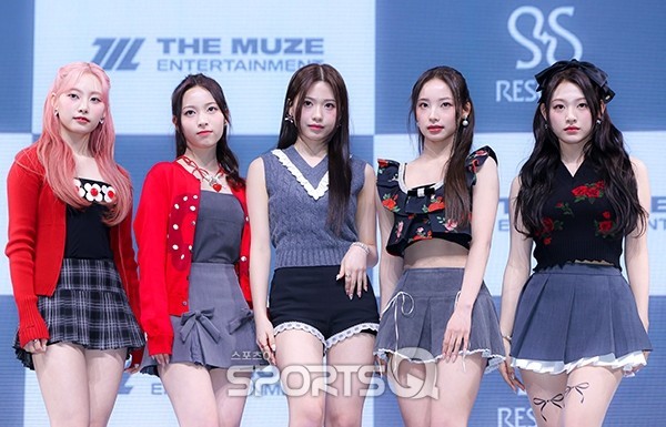 가수