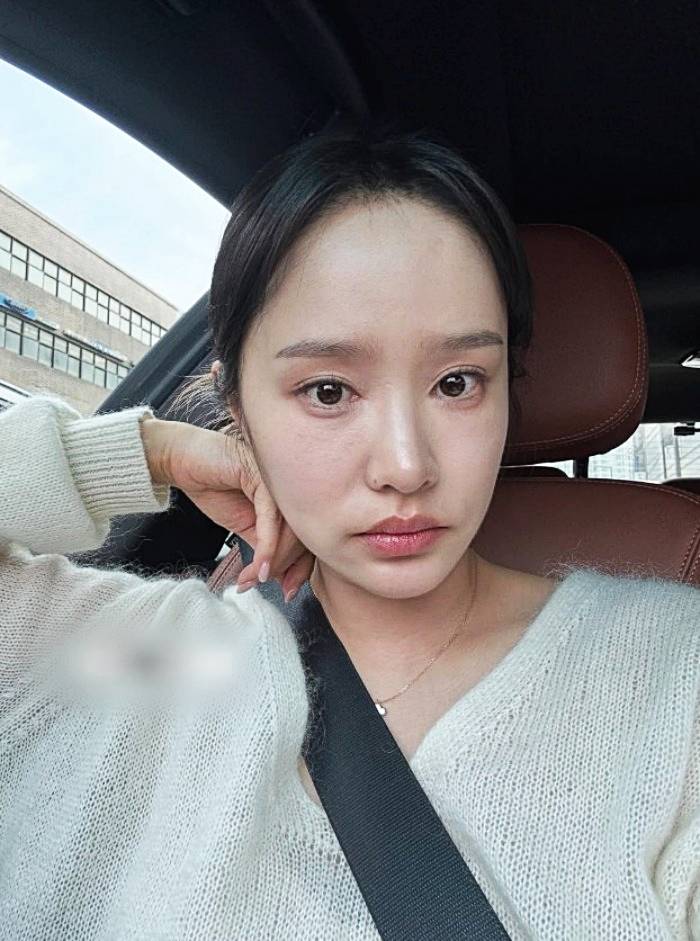 헤이지니