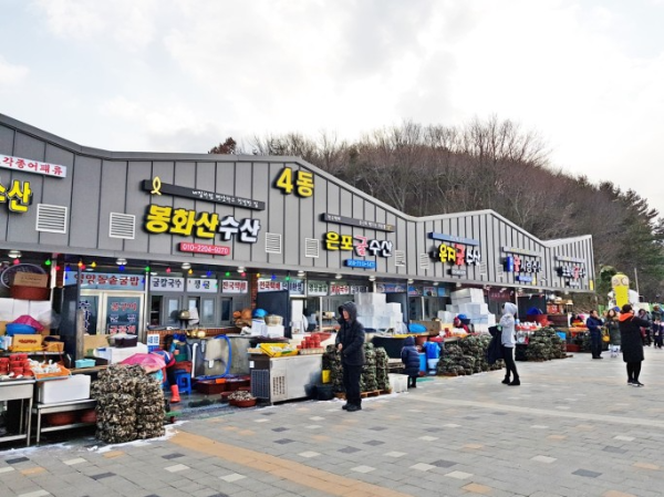 천북굴단지 사진