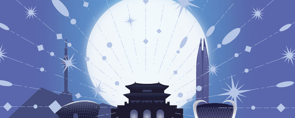 크리스마스 축제 데이트 서울 윈터페스타 2023