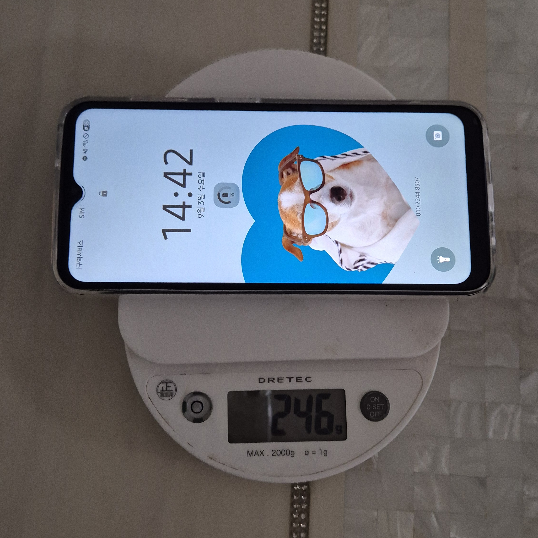 갤럭시 점프3 무게