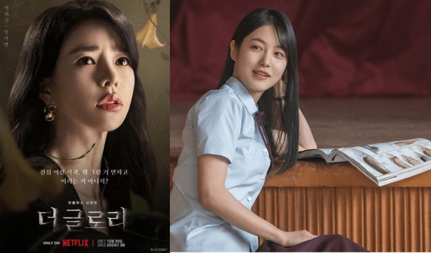 배우 임지연&#44; 신예은