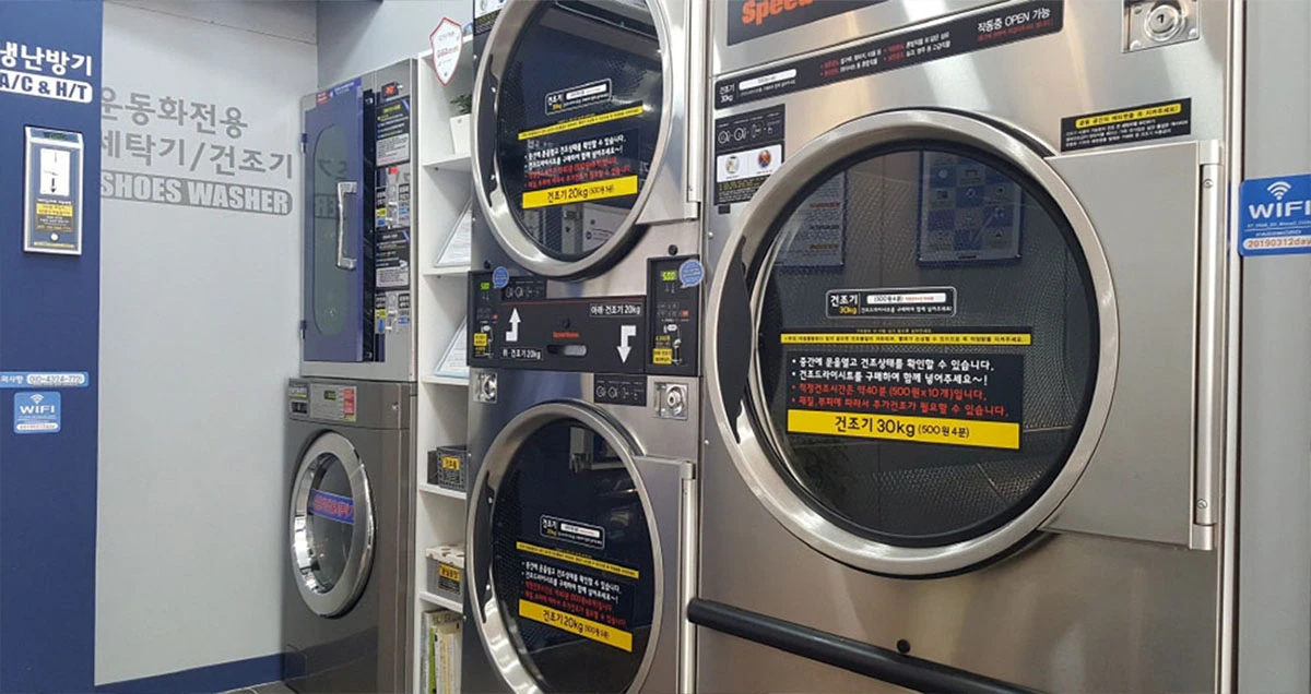 스피드퀸 건조기