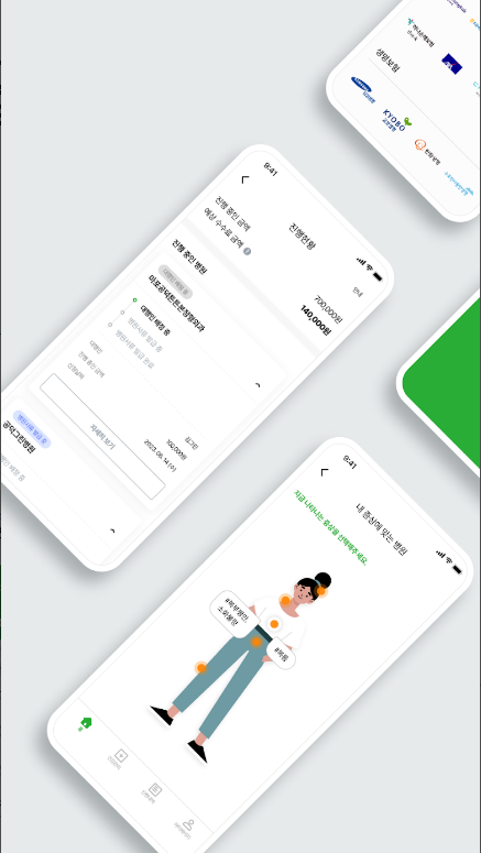 누락된 보험금과 자동차 사고 위로금을 간편하게 찾는 혁신 서비스, 라이프캐치, 놓친보험금, 차사고위로금 정확한 청구대행