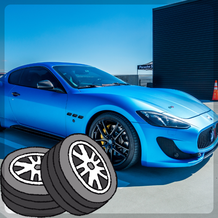 금호타이어-가격표