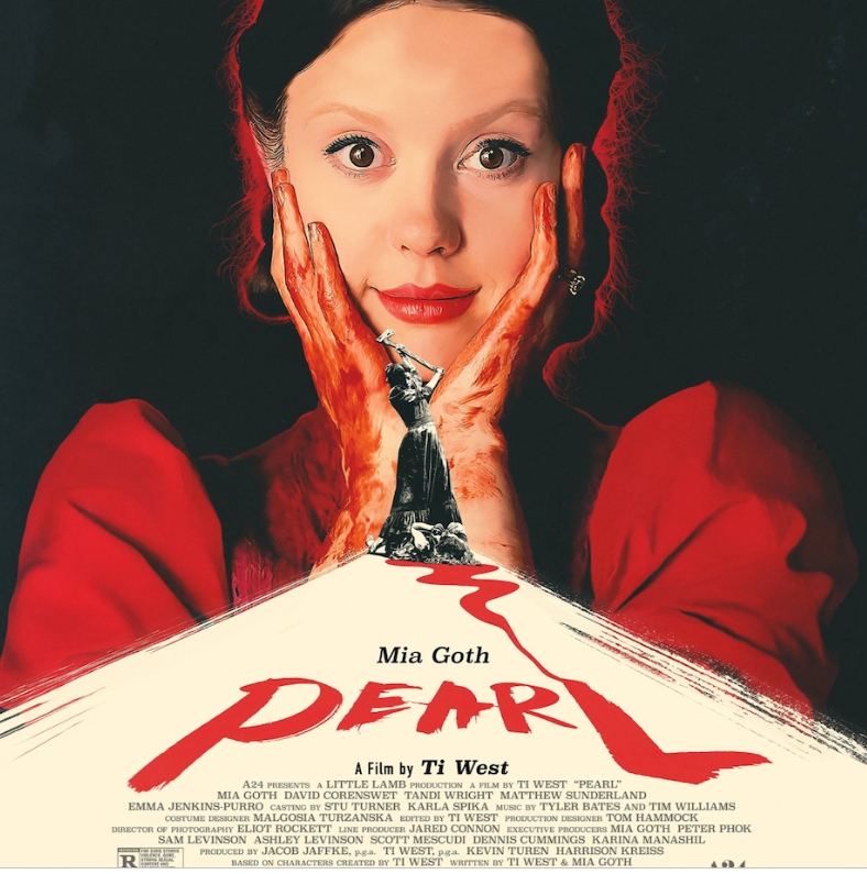 넷플릭스 영화 펄