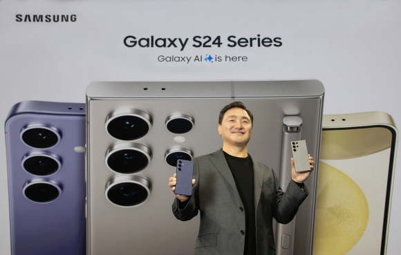 세계 첫 인공지능스마트 폰 갤럭시 S24