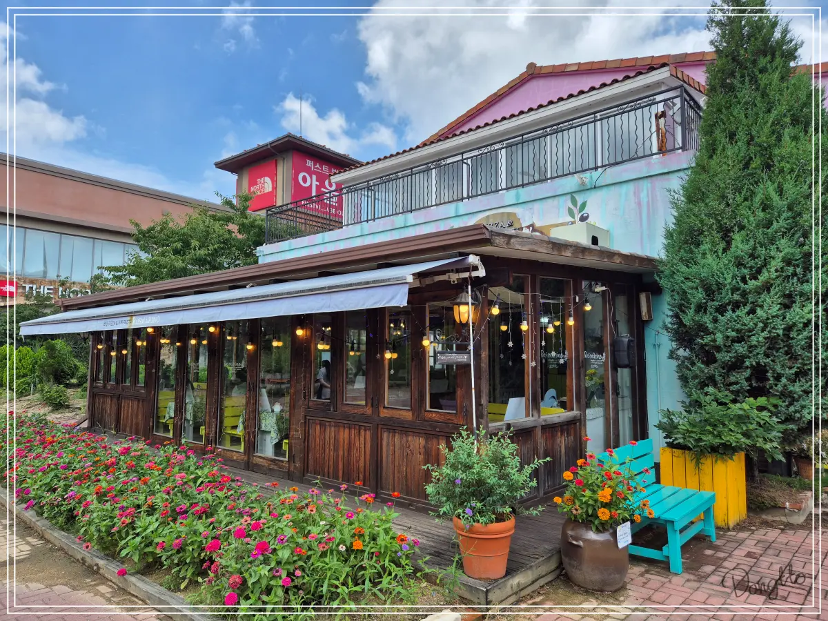 경기도-근처-주말-가족-나들이-아산-퍼스트빌리지-식당-외관