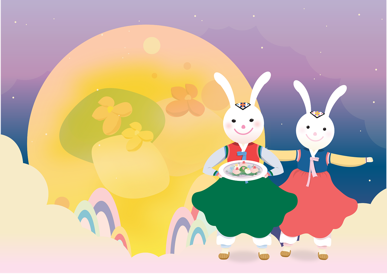 추석 농축수산물 할인대전