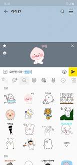 카카오톡 PC버전 다운로드 