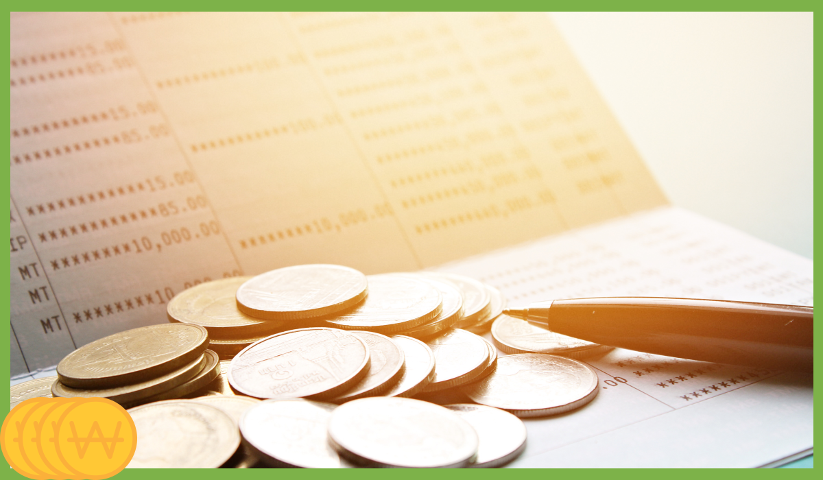 신용보증재단 소상공인대출