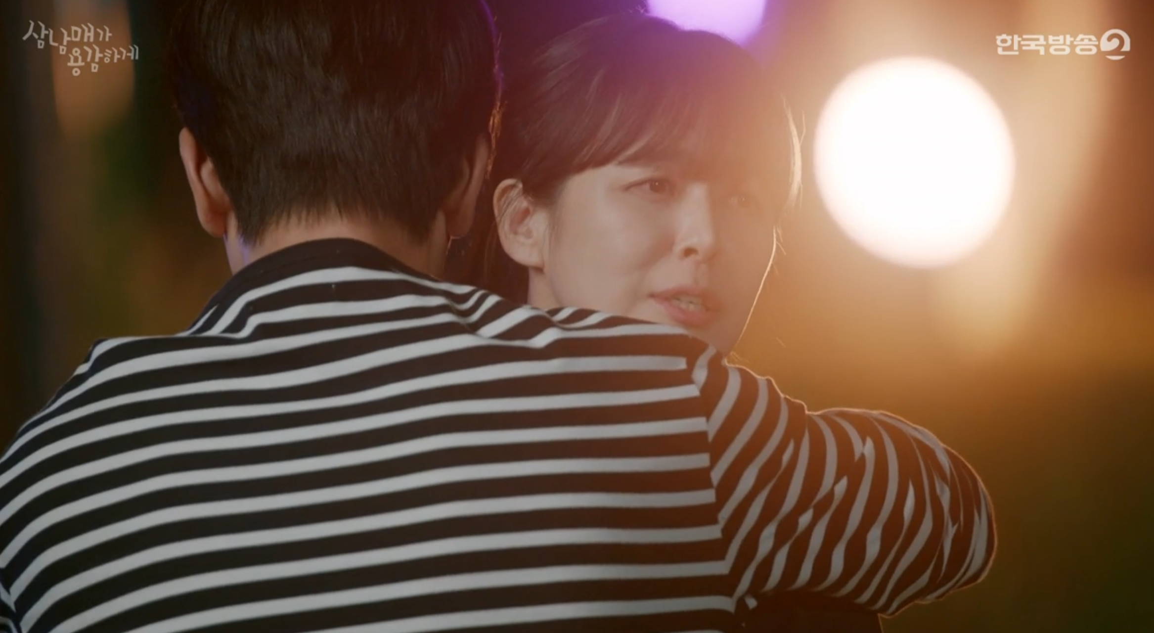 삼남매가 용감하게 6회 줄거리 및 7회 예고