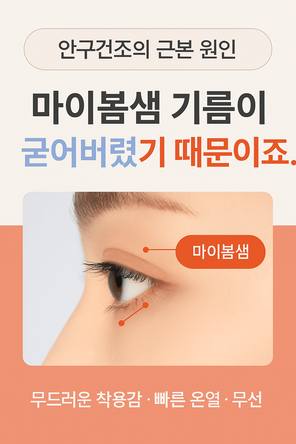 이미지 삽입