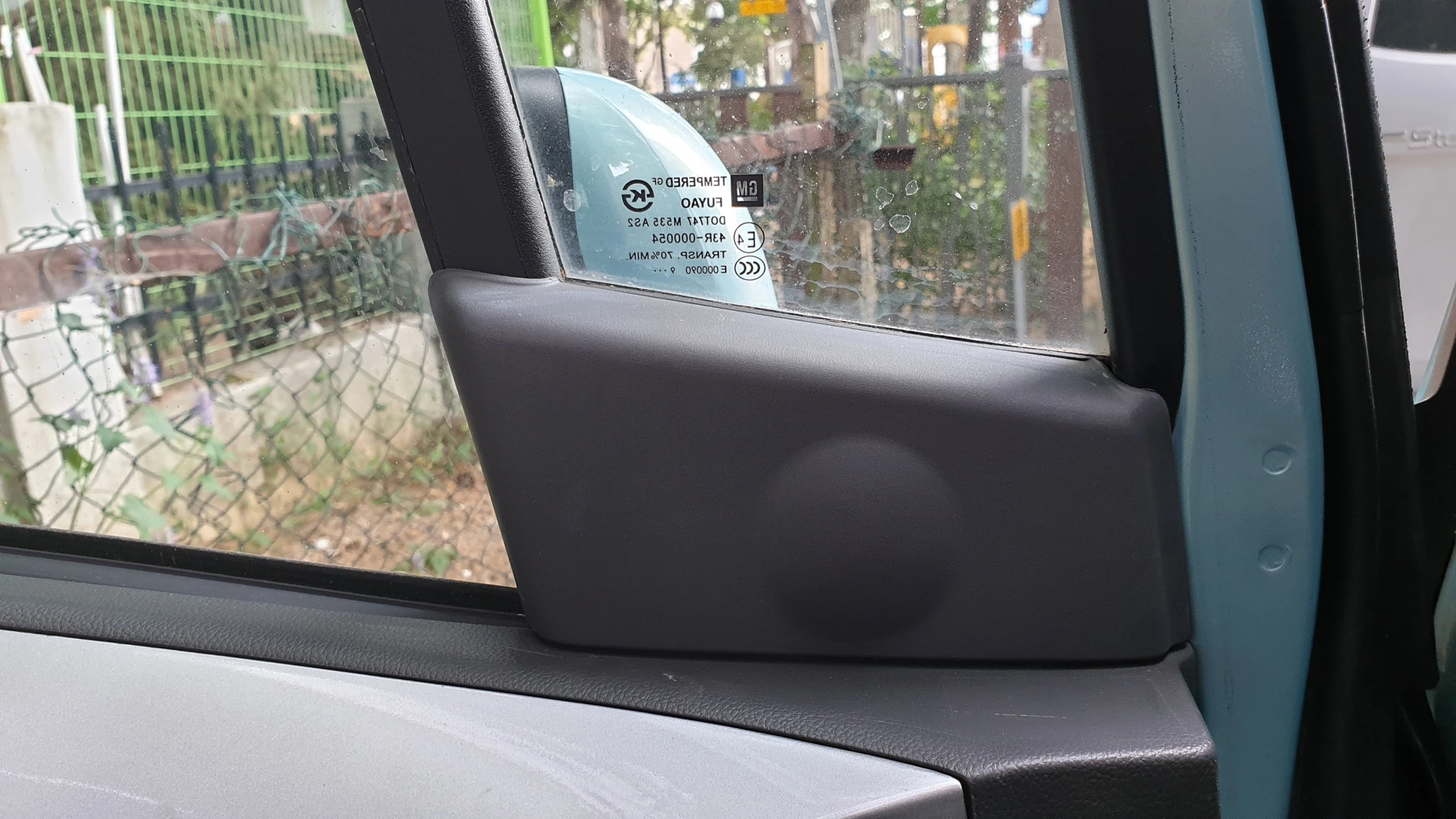 사이트미러 커버